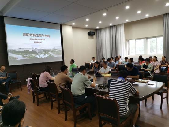 说明:D:\2019公共基础学院\办公室\新闻\职教20条\QQ图片20190710083803.jpg